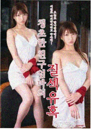 都市情感题材国产剧免费观看高清电视剧网站卡片封面