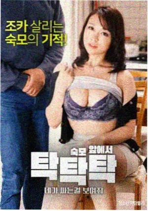 青春校园题材国产剧分集索引卡片封面